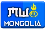 gambar prediksi mongolia togel akurat bocoran TOTO12